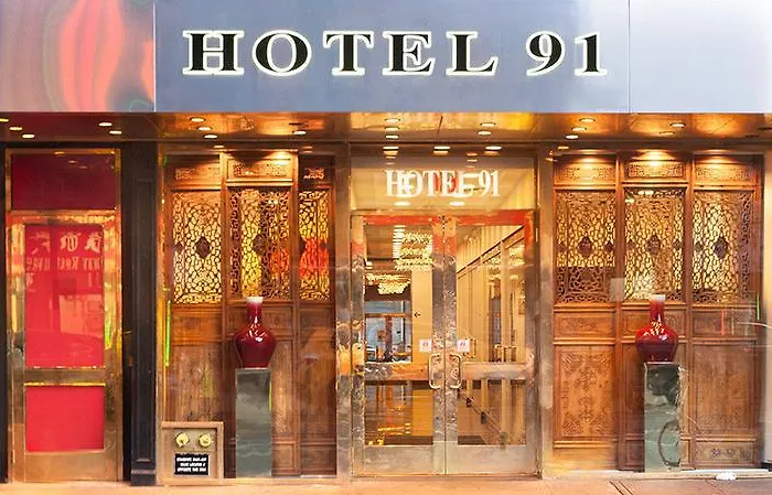 New York hotels near Castle Clinton